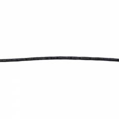 Folie Netzwerkkabel FTP Cat5e 2m schwarz
