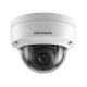 4 MP Inffrarot Fixed Dome Bauform Kamera DS-2CD1143G0-I F2.8