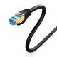 Patchkabel SSTP Cat7 50m schwarz