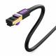 Patchkabel SSTP Cat7 0.5m schwarz