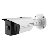 HikVision 4 MP Bulletkamera DS-2CD2T45G0P-I 1.68