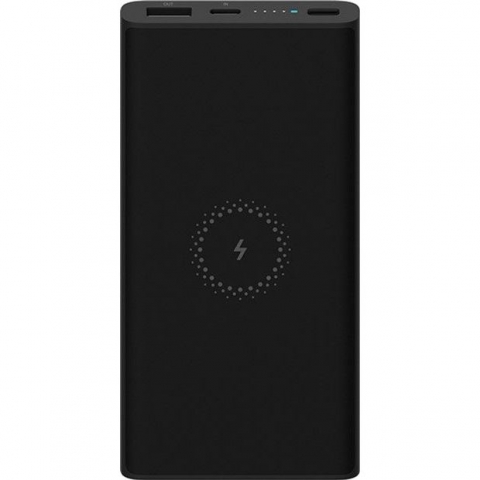 Xiaomi Essential Akkuladegerät kabellos, 10000 mAh, schwarz