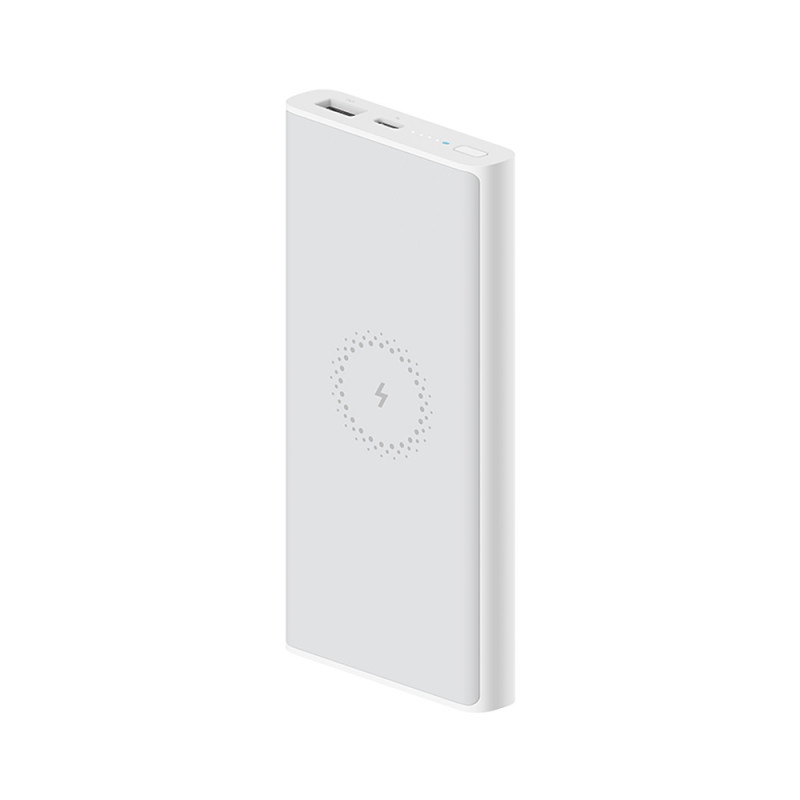 Xiaomi Essential Akkuladegerät kabellos, 10000 mAh, weiß