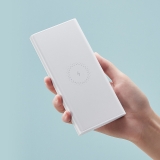 Xiaomi Essential Akkuladegerät kabellos, 10000 mAh, weiß