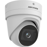 HikVision 4 MP Turret Kamera  DS-2CD2H46G2-IZS C