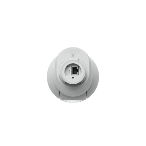 Ubiquiti Camera G6 PTZ weiß