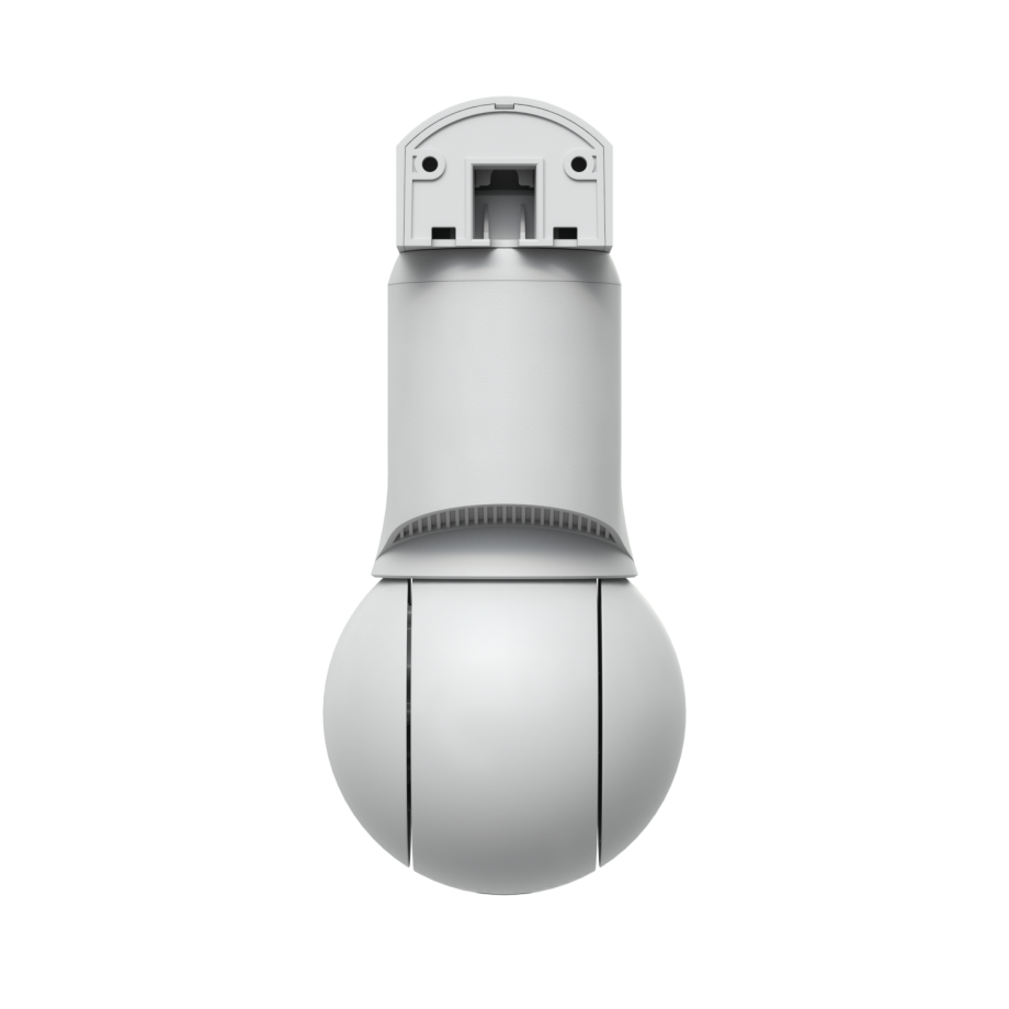 Ubiquiti Camera G6 PTZ weiß
