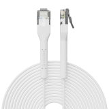 Broadbe schlankes Patchkabel 5G weiß 20m